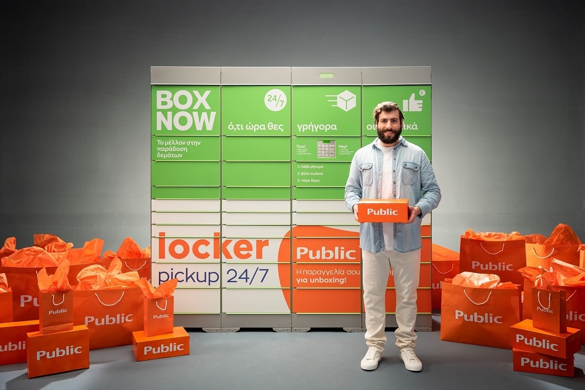 Συνεργασία Public και BOX NOW για μια φιλική προς το περιβάλλον υπηρεσία 24ωρης παραλαβής