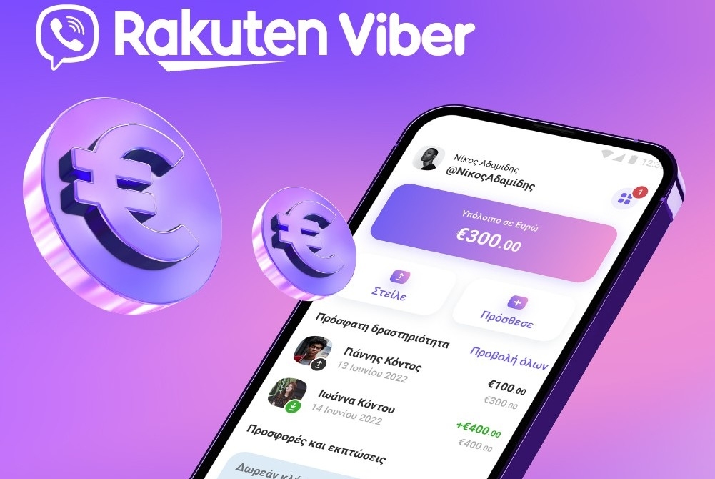 Tο Viber Pay κέρδισε βραβείο κοινού στα MEFFYS awards για πληρωμές μέσω κινητού