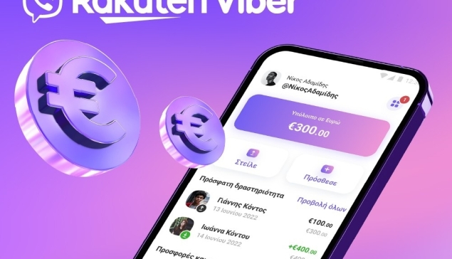 Tο Viber Pay κέρδισε βραβείο κοινού στα MEFFYS awards για πληρωμές μέσω κινητού