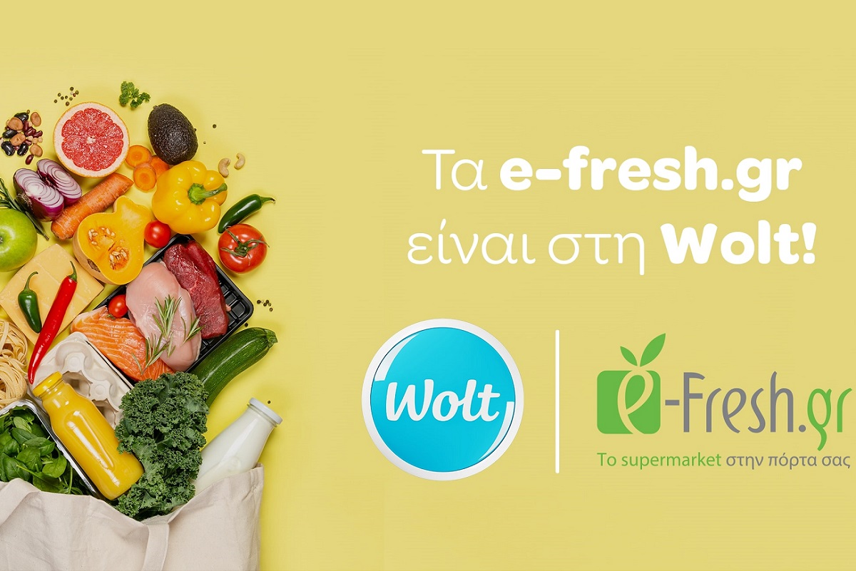 Wolt και e-fresh.gr ανακοίνωσαν τη συνεργασία τους 