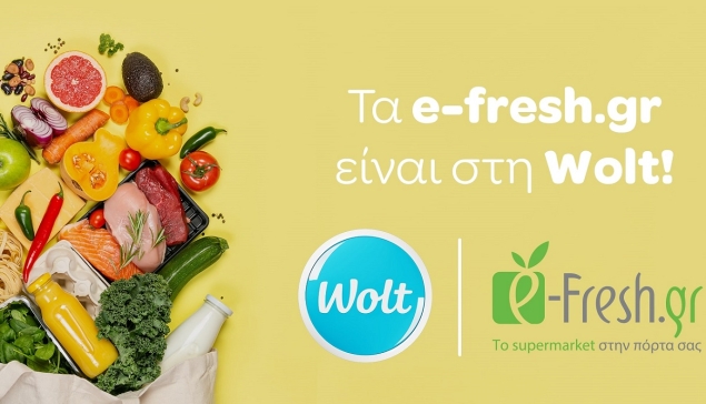 Wolt και e-fresh.gr ανακοίνωσαν τη συνεργασία τους 