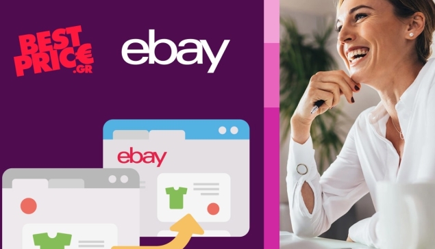 BestPrice & eBay προσφέρουν νέα προνόμια για τα συνεργαζόμενα e-shop