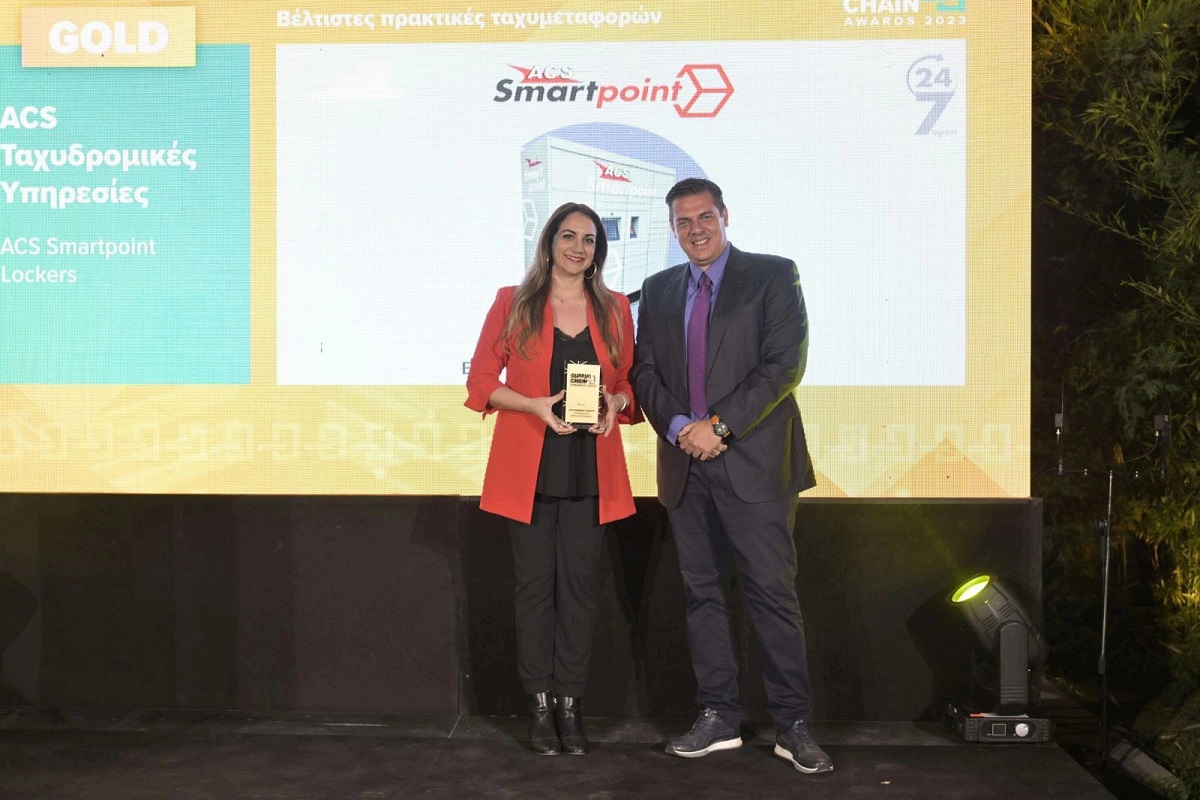 Διπλή διάκριση για την ACS στα Supply Chain Awards 2023