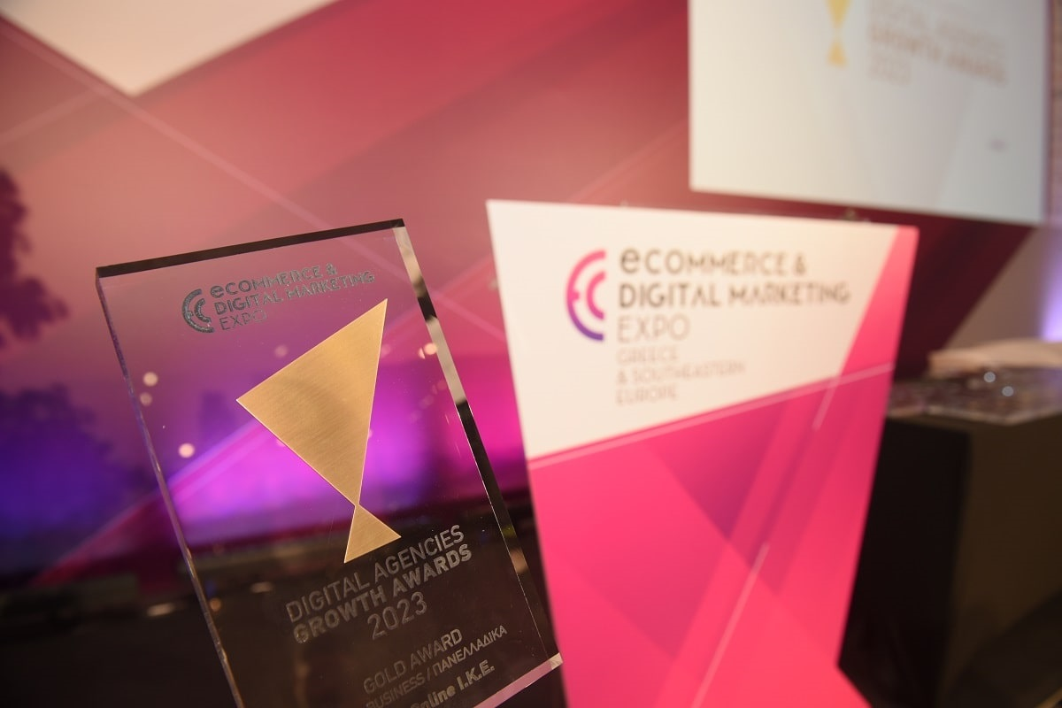 Τα πρώτα Digital Agencies Growth Awards απονεμήθηκαν στο πλαίσιο της ECDM Expo SEE 2023