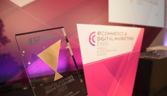 Τα πρώτα Digital Agencies Growth Awards απονεμήθηκαν στο πλαίσιο της ECDM Expo SEE 2023