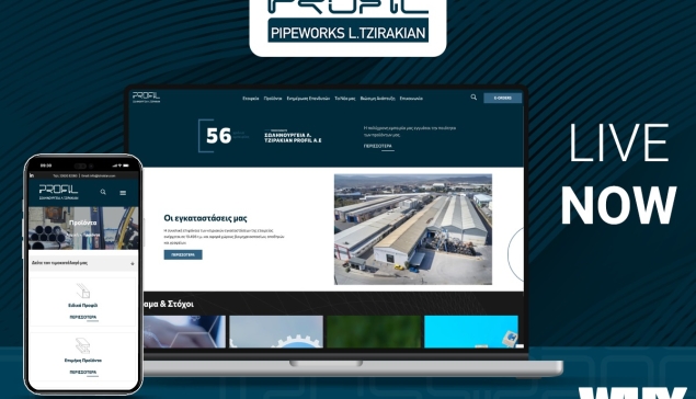 Νέο website για τη Σωληνουργεία Τζιρακιάν Profil A.E. από την WHY