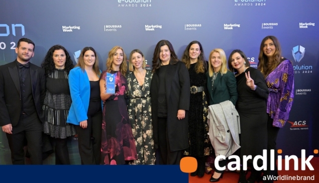 Η Cardlink βραβεύτηκε στα e-volution Awards 2024 για τη δυναμική digital παρουσία της