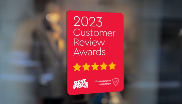 To BestPrice.gr απονέμει για 7η χρονιά τα Customer Review Awards