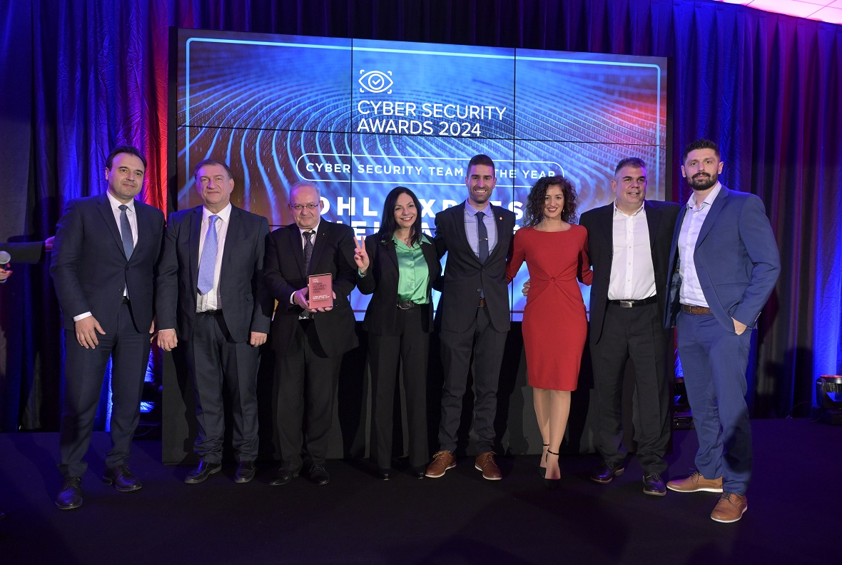 Η DHL EXPRESS αναδείχθηκε CyberSecurity Team of the Year