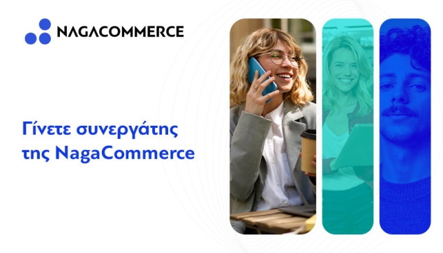 Έχεις Digital Agency με προσανατολισμό στο eCommerce; Η NagaCommerce σε περιμένει!