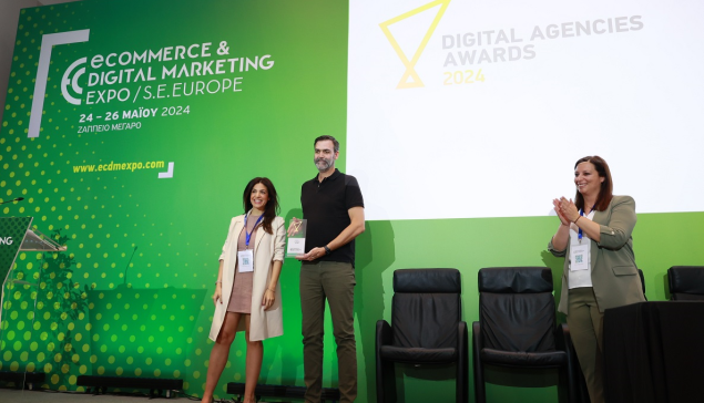 Τα Digital Agencies Awards 2024 ανέδειξαν τις κορυφαίες εταιρείες της αγοράς 