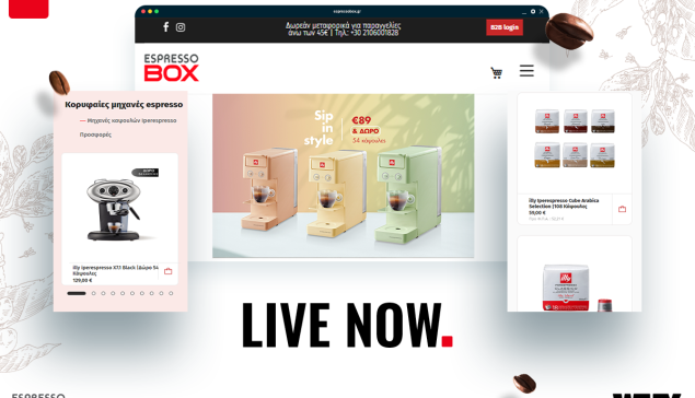 Νέο e-shop για την espressobox.gr από τη WHY!