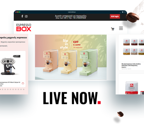 Νέο e-shop για την espressobox.gr από τη WHY!