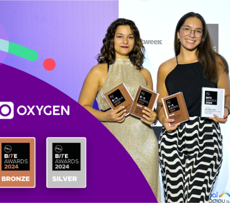 Το Oxygen Pelatologio απέσπασε 4 βραβεία στα BITE AWARDS 2024