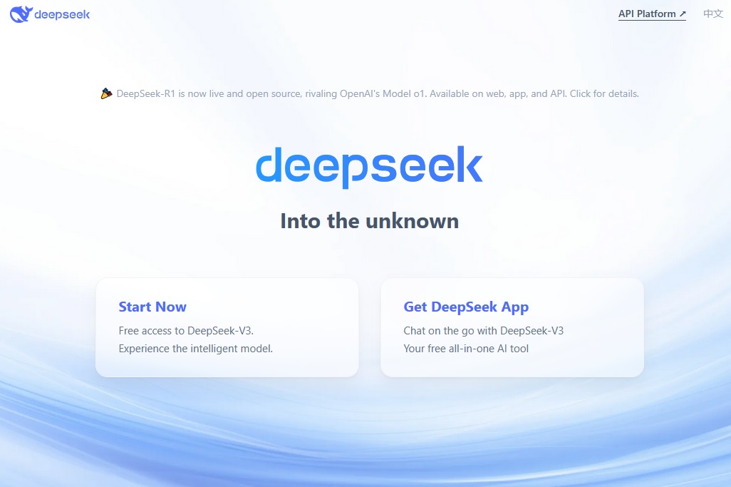 Ποια είναι η DeepSeek, η κινεζική AI startup που κοντράρει τα αμερικανικά μεγαθήρια;