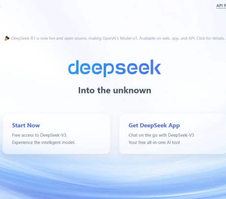 Ποια είναι η DeepSeek, η κινεζική AI startup που κοντράρει τα αμερικανικά μεγαθήρια;