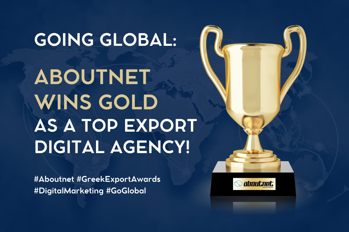 Aboutnet: Χρυσό Βραβείο ως Top Export Digital Marketing Agency στα Greek Export Awards 2025