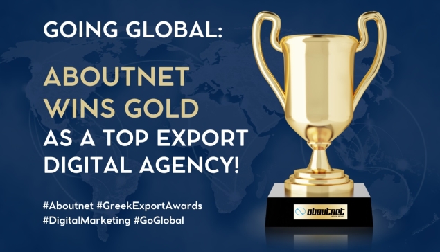 Aboutnet: Χρυσό Βραβείο ως Top Export Digital Marketing Agency στα Greek Export Awards 2025 