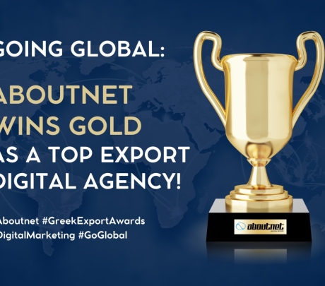 Aboutnet: Χρυσό Βραβείο ως Top Export Digital Marketing Agency στα Greek Export Awards 2025 