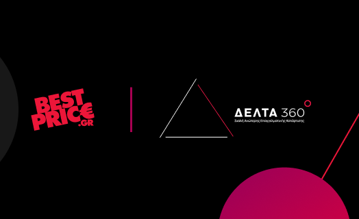 Στρατηγική συνεργασία BestPrice.gr και Εκπαιδευτικού Ομίλου ΔΕΛΤΑ 360