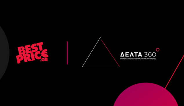 Στρατηγική συνεργασία BestPrice.gr και Εκπαιδευτικού Ομίλου ΔΕΛΤΑ 360