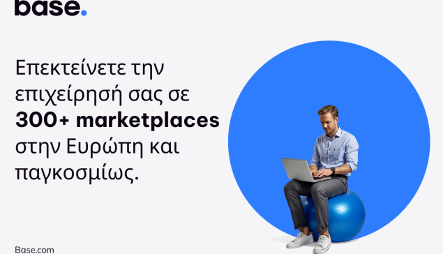 Νέα εποχή για το ελληνικό e-commerce με την άφιξη της Base.com