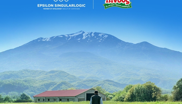 Epsilon SingularLogic:  Ολοκλήρωση του πρώτου κύκλου ψηφιακού μετασχηματισμού της ΠΙΝΔΟΣ