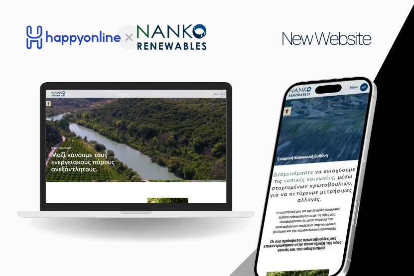 Η HappyOnline σχεδίασε το νέο website της NANKO Energy 