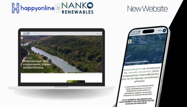 Η HappyOnline σχεδίασε το νέο website της NANKO Energy 
