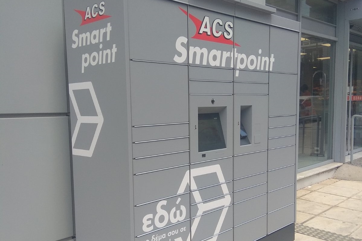 Η ACS εγκαινιάζει συνεργασία με την Skroutz Last Mile