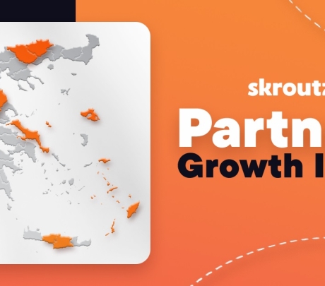 Skroutz: 9 στις 10 παραγγελίες των επιχειρήσεων της επαρχίας 'ταξιδεύουν' εκτός της περιφέρειάς τους