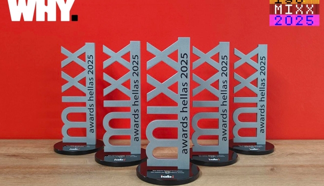 5 βραβεία για τη WHY  στα ΙΑΒ ΜΙΧΧ Αwards 2025