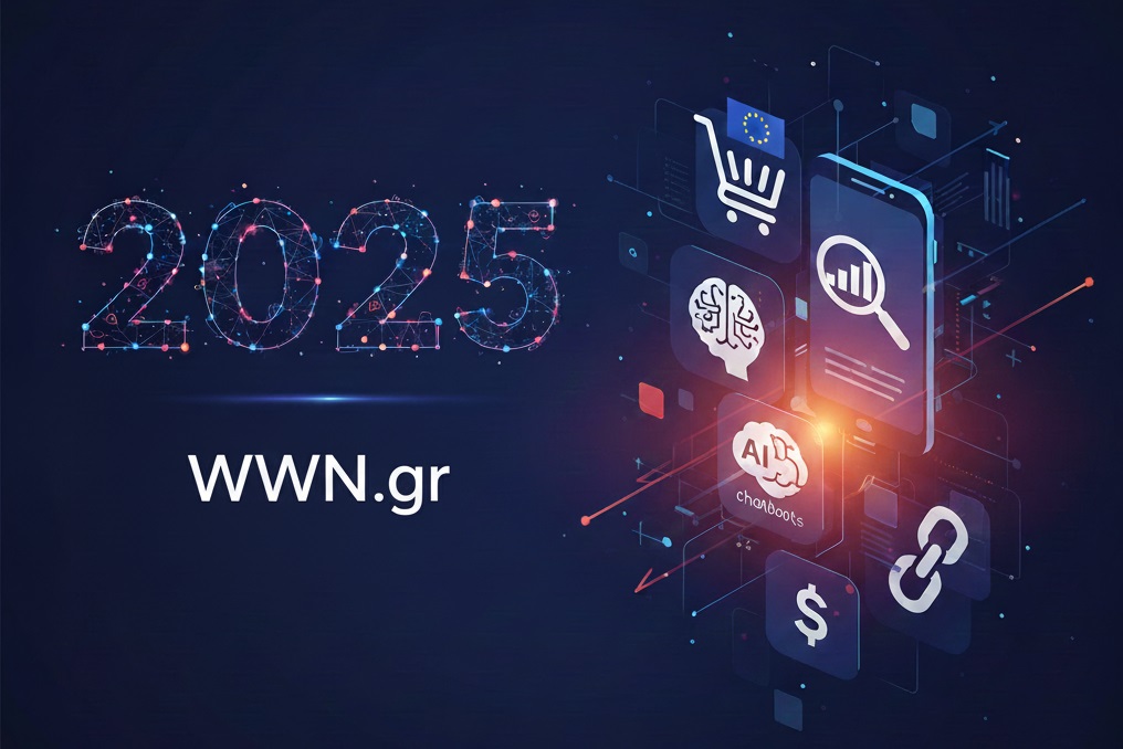 WWN.gr annual report: Το 2025 μέσα από τα δικά σας κλικ!