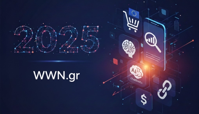 WWN.gr annual report: Το 2025 μέσα από τα δικά σας κλικ!