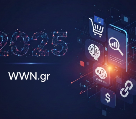 WWN.gr annual report: Το 2025 μέσα από τα δικά σας κλικ!
