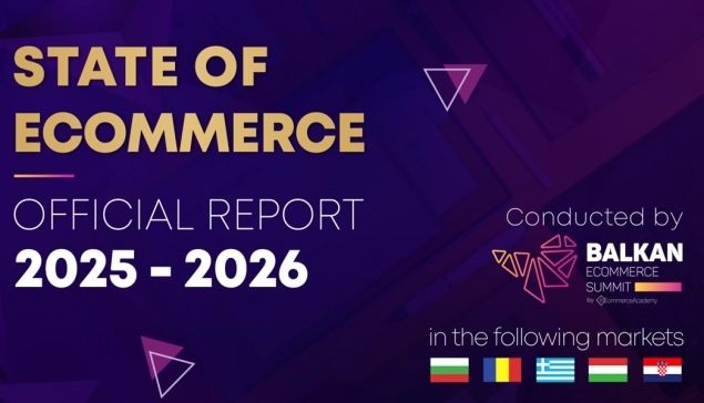 Έρευνα eCommerce σε Ελλάδα, Βουλγαρία, Ρουμανία, Ουγγαρία και Κροατία: Τα δεδομένα και οι τάσεις