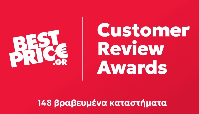 BestPrice: Απονεμήθηκαν για 9η συνεχόμενη χρονιά τα Customer Review Awards