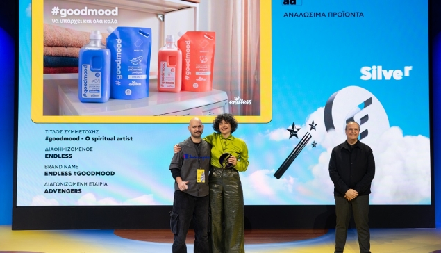 Διάκριση στα ERMIS Awards 2025 για τους ADVENGERS και την Endless