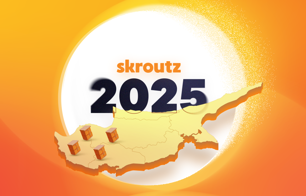 Skroutz: Η ανάλυση της αγοράς στην Κύπρο το 2025