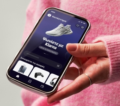 Η Klarna φτάνει τους 55 εκατ. χρήστες στην εφαρμογή της μηνιαίως