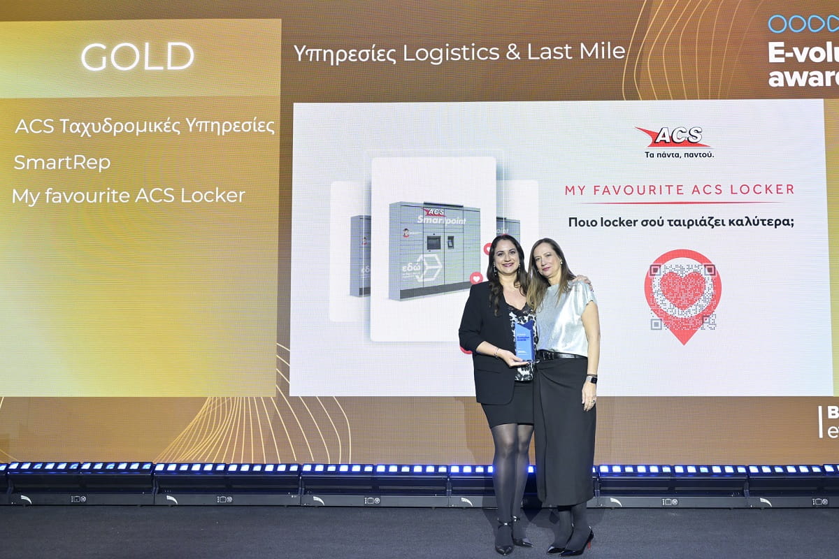 Gold βραβείο στα e-volution Awards 2026 για το My favourite ACS Locker