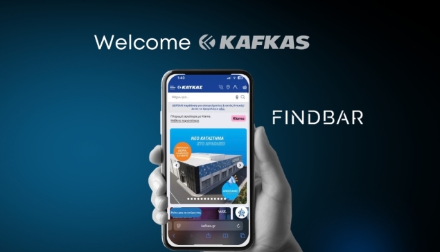 Η εταιρεία ΚΑΥΚΑΣ επιλέγει το Findbar για αναβάθμιση της on-site αναζήτησης