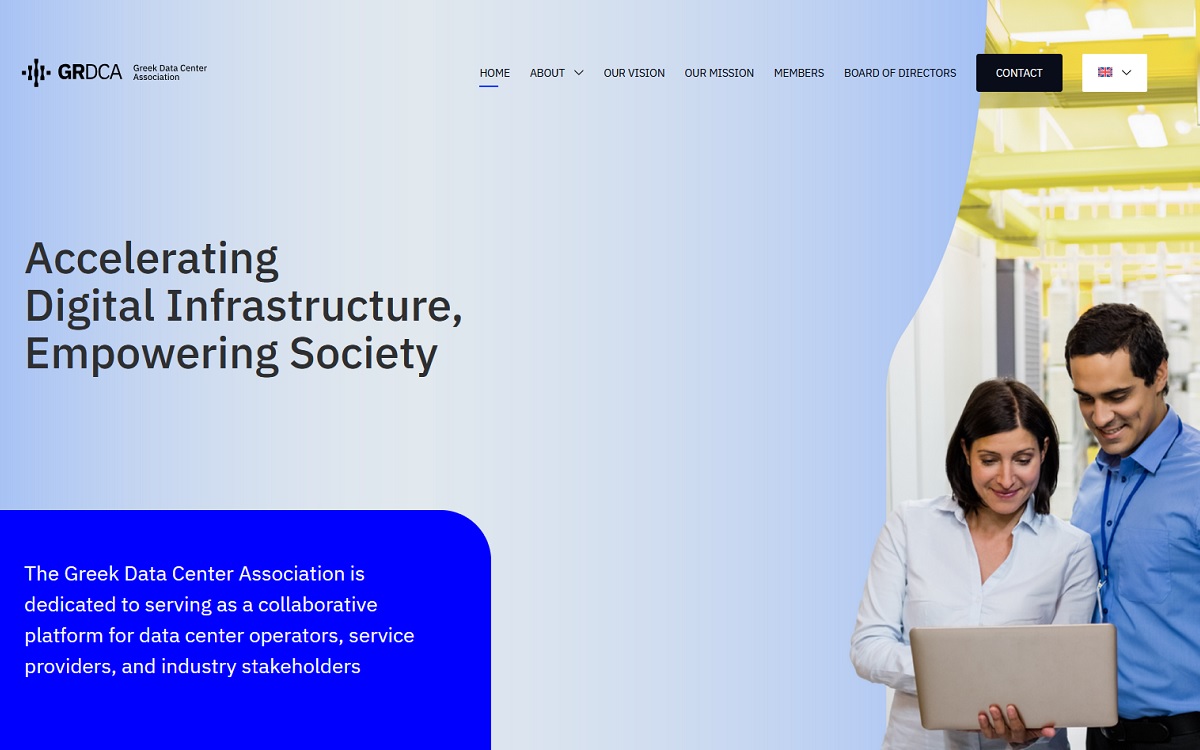 Το Greek Data Center Association ενισχύει το Διοικητικό του Συμβούλιο