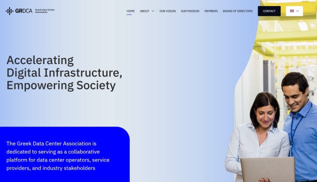 Το Greek Data Center Association ενισχύει το Διοικητικό του Συμβούλιο