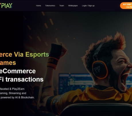 H SellBuyPlay δημιουργεί το πρώτο παγκοσμίως retail eCommerce και gaming marketplace