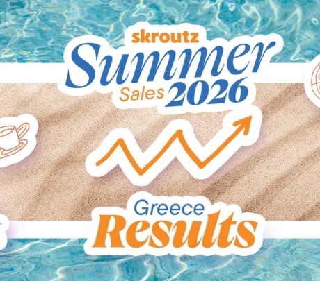 Skroutz Summer Sales: Αύξηση 30% στις παραγγελίες και 11% στον τζίρο