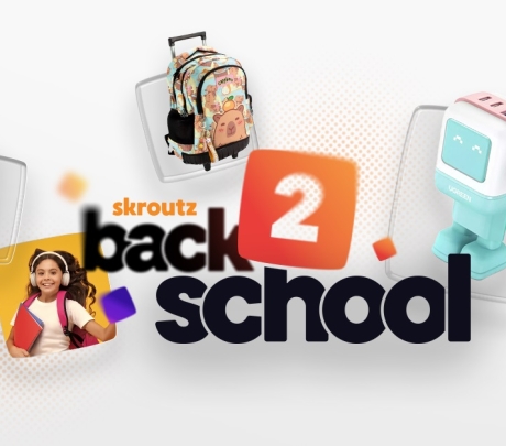Skroutz Back to School 2026: Άνοδος 19,5% στις παραγγελίες