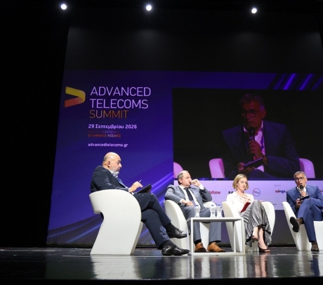 Advanced Telecoms Summit 2026: Η Ελλάδα γίνεται ψηφιακός κόμβος στη ΝΑ Ευρώπη