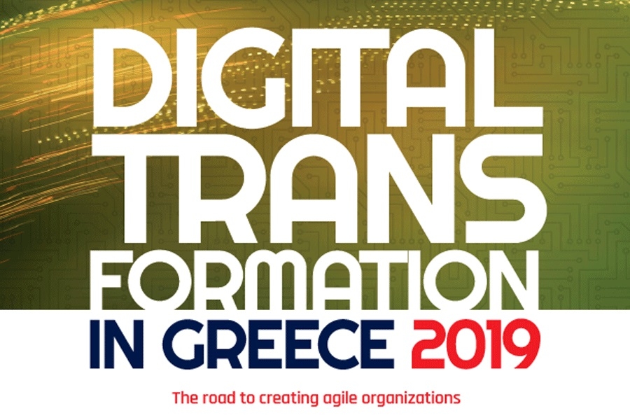 Digital Transformation in Greece 2019: Πόσο έχουν προχωρήσει οι ελληνικές επιχειρήσεις;