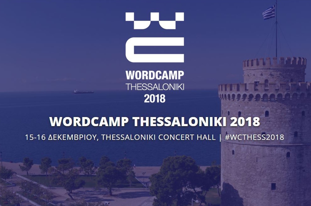 WordCamp Community Thessaloniki 2018
